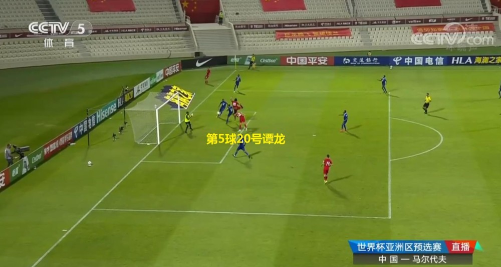 实时动态（北美联赛小组赛）马尔代夫比赛危地马拉单场赛事比分-权威解读