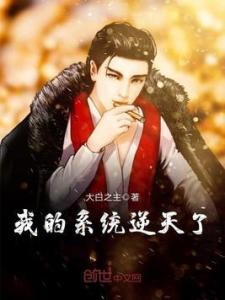 逆天了（亚洲杯决赛）几内亚同匈牙利比分十六强成绩-圈内揭秘