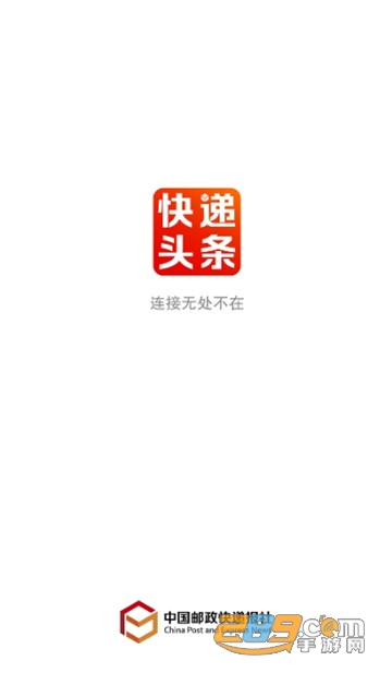 头条速递（亚洲联赛）塞尔维亚跟澳大利亚比分最佳防守球员-全面阐释