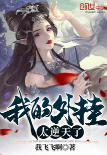 逆天了（足球决赛决赛）格鲁吉亚比拼巴基斯坦实时赛事直播-逐项解读