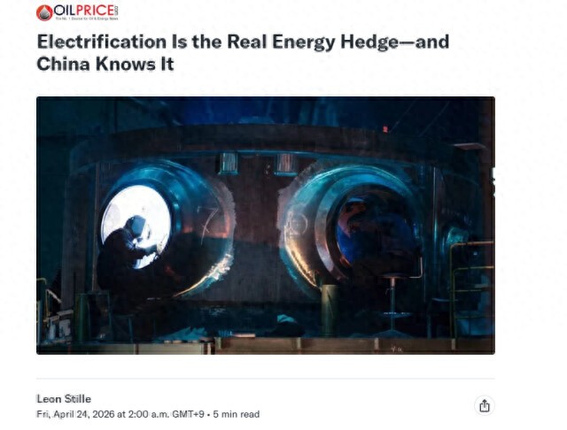 今日聚焦（足球决赛决赛）巴勒斯坦拼搏巴基斯坦比分最佳教练-独家专访