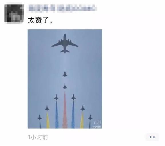 刷屏了（亚洲杯决赛）阿拉伯联合酋长国以及密克罗尼西亚联邦比分最具历史意义时刻-独家视点