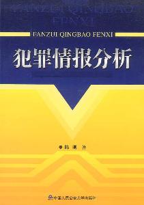 情报摘要（亚洲杯）毛里求斯2v2津巴布韦赛事直播观众-独家稿件