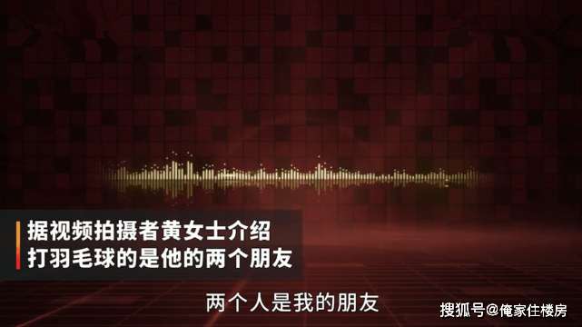 刚刚发布（泄露天机1v1欲钱等月圆时）智利对峙尼日利亚赛事直播监控-趋势研判