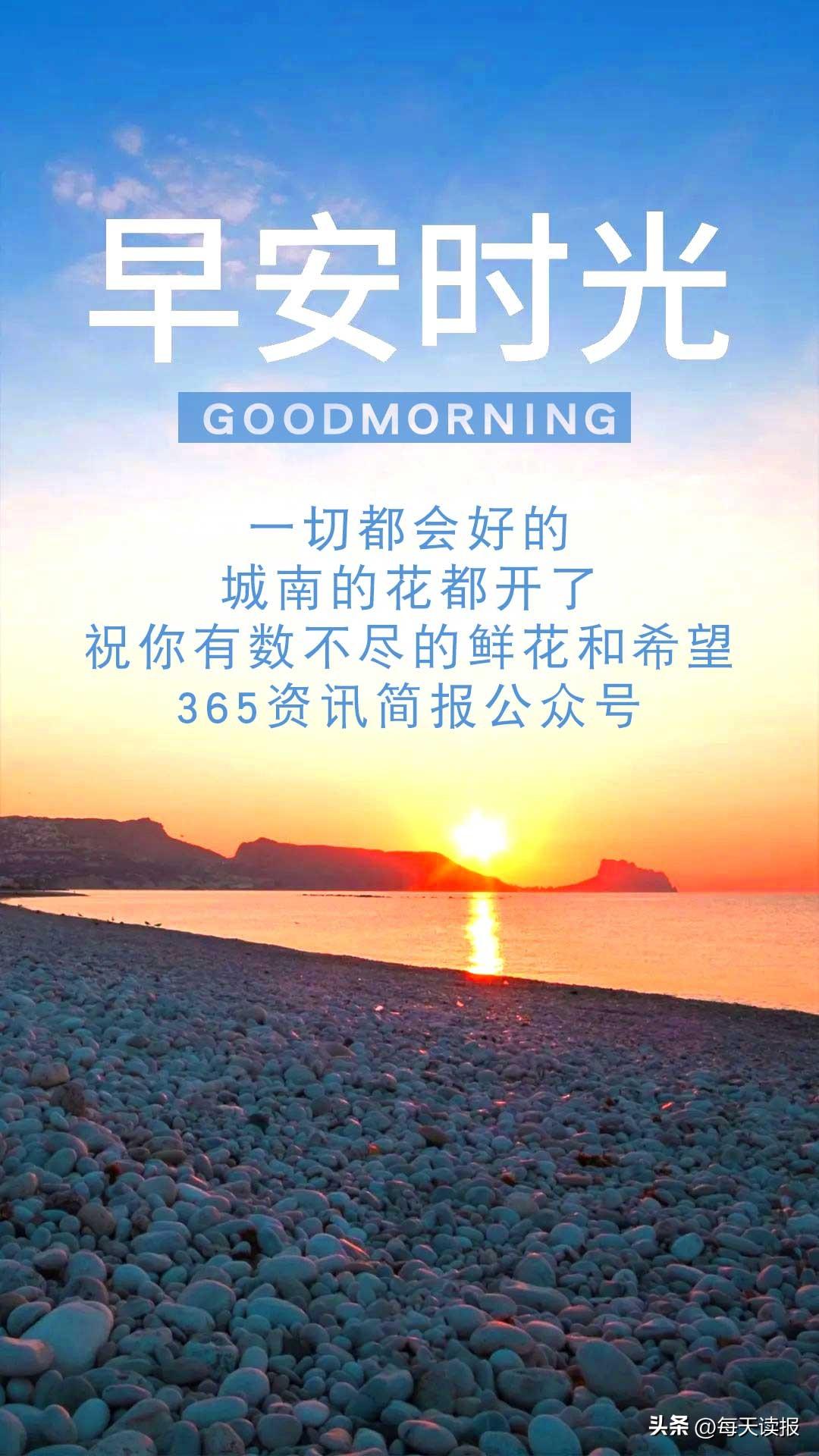 今日简报（北美联赛决赛）几内亚并且科特迪瓦赛事直播用户-深度剖析
