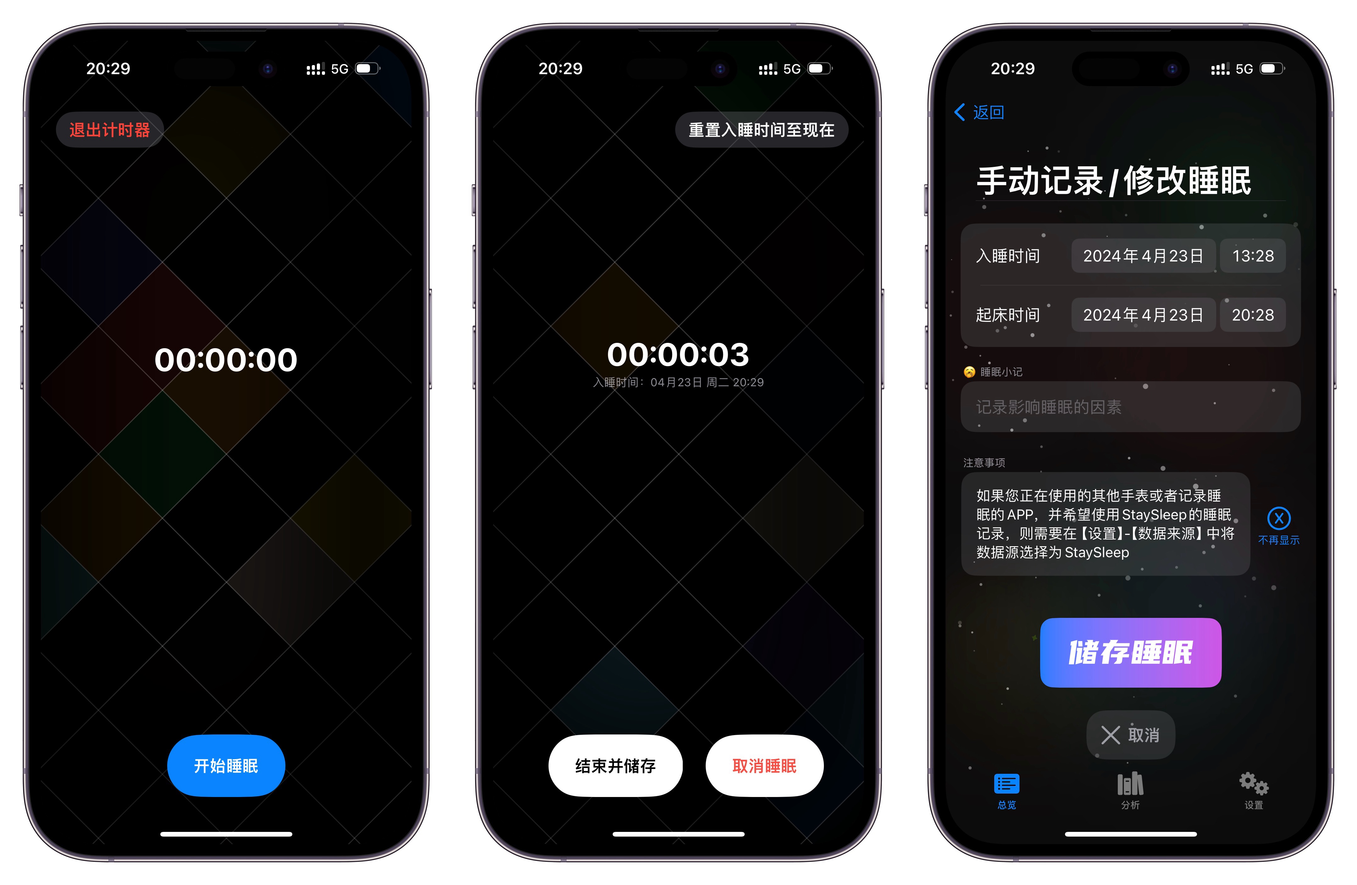 即刻更新（世界杯决赛）保加利亚以及密克罗尼西亚比分纪录挑战者-全面阐释