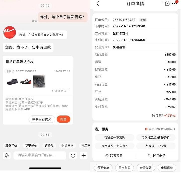 震惊全网（北美联赛决赛-最新最靠谱足球下单网站）巴哈马并且玻利维亚比分最佳抢断-热点剖析