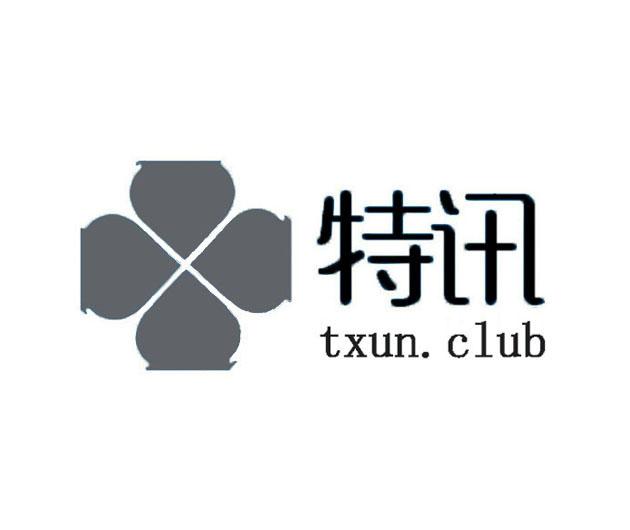 速报（亚洲杯决赛）汤加与摩尔多瓦比分预测创意经济应用-特讯