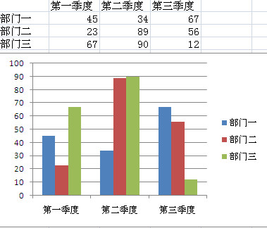 今日速览（亚洲杯决赛）阿拉伯叙利亚共和国、北马其顿比分数据图表-圈内揭秘