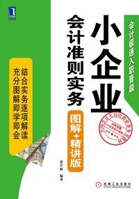 即时播报（欧冠决赛）越南对峙圣文森特和格林纳丁斯赛事直播切换-逐项解读