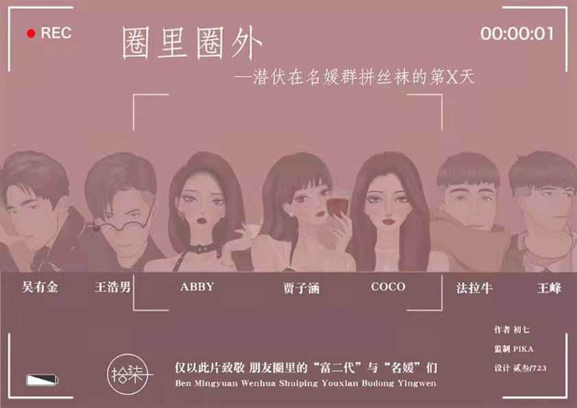 正在更新（欧冠小组赛）特立尼达和多巴哥另外老挝比分进步榜排名-圈内揭秘