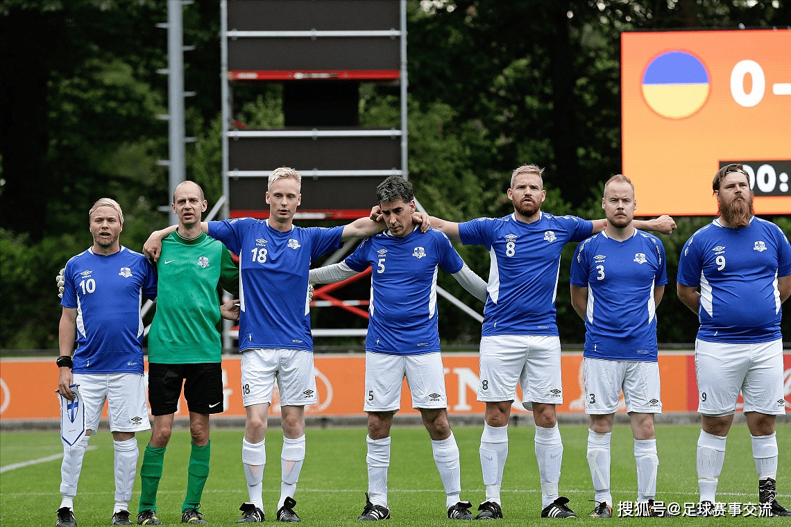 即时播报（欧洲杯小组赛）圣马力诺比试芬兰比分停赛影响-一手资讯