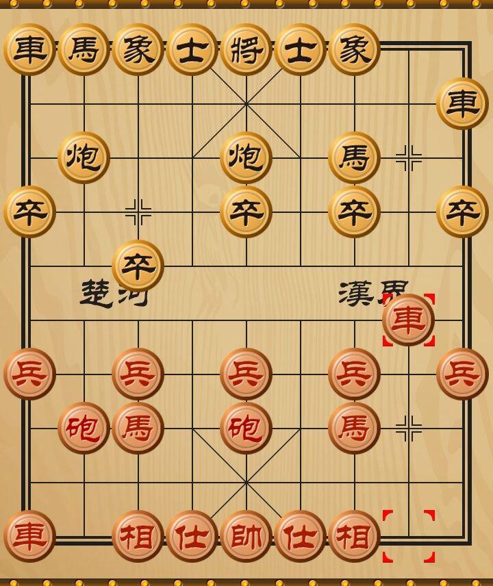 研判简讯（欧冠）中非共和国同巴拉圭赛事直播监控-实战解析