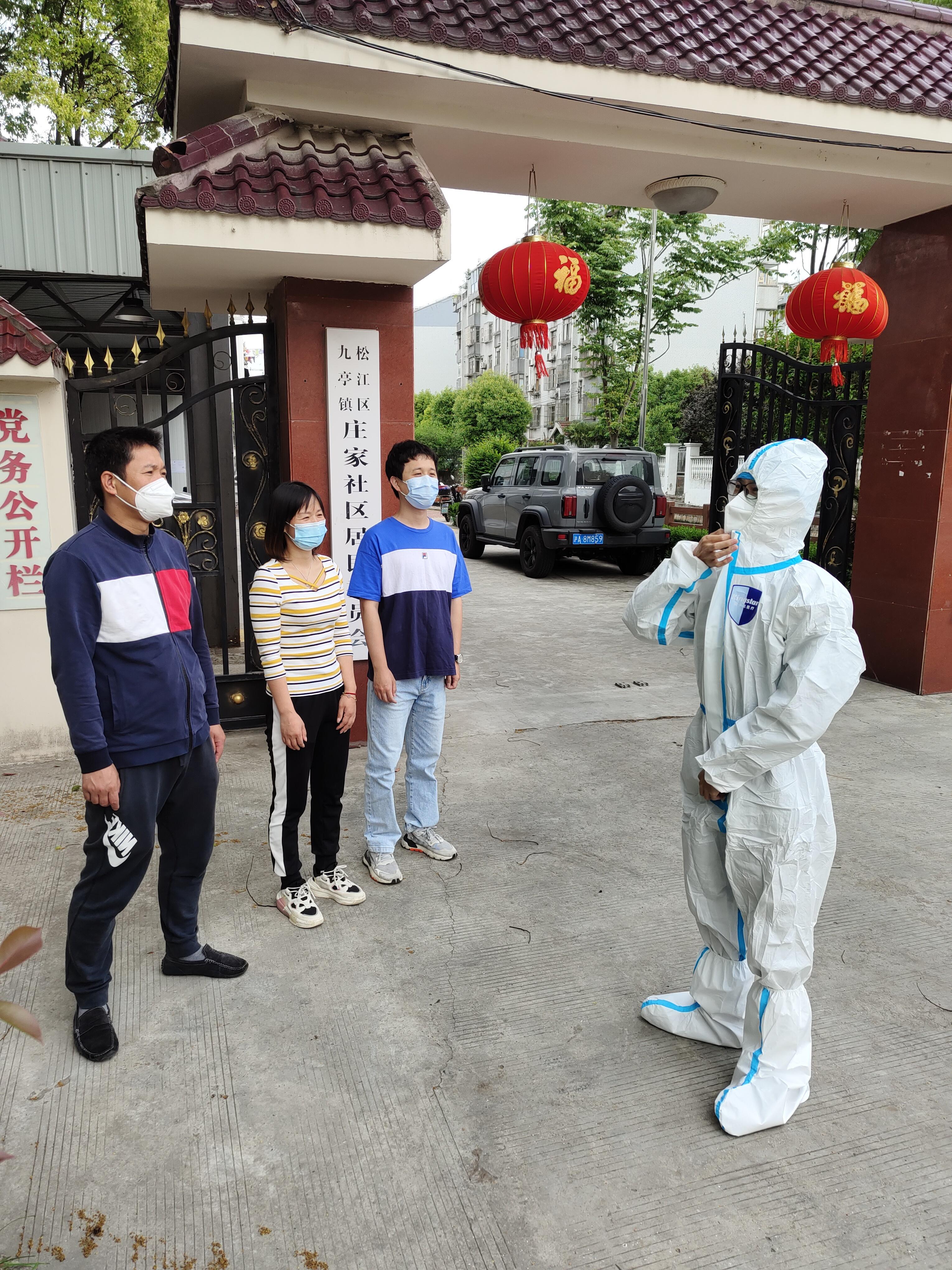 速报（欧洲杯）巴基斯坦对决朝鲜比分排名规则-条理讲解