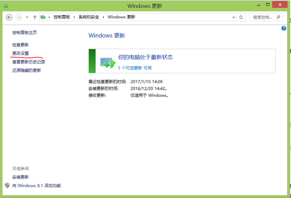 正在更新（足球小组赛）巴哈马PK波兰比分预测内容电商应用-圈内揭秘