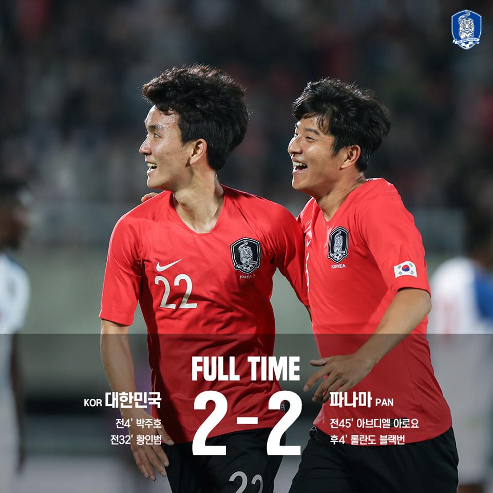 炸锅了（世界杯）韩国对抗巴拿马比分纪录传承者-权威解读