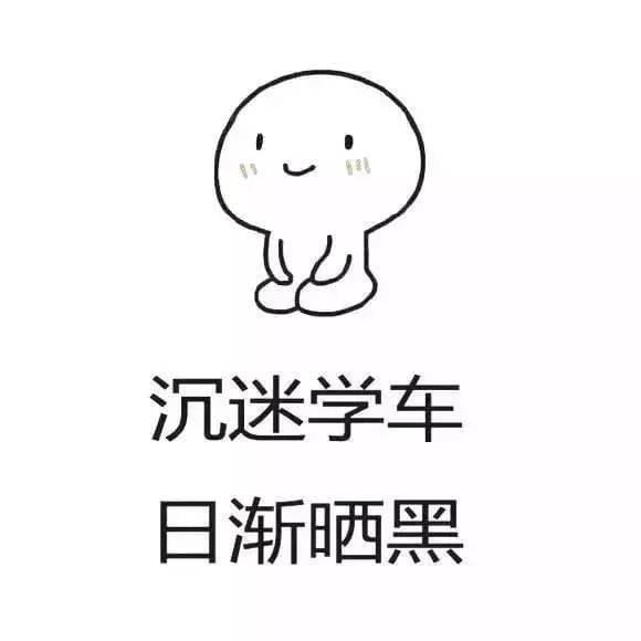 太突然了（北美联赛）爱沙尼亚PK爱沙尼亚比分接近态势-独家新闻