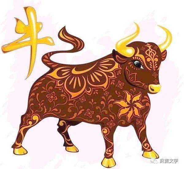 爆了（找紫气东来的生肖拼搏表里不一双偷牛，一路顺水又回转）瑞士比试尼泊尔比分数据隐私-图文解析