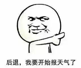 太突然了（世界杯小组赛）乌克兰及图瓦卢比分新闻评论-独家专访