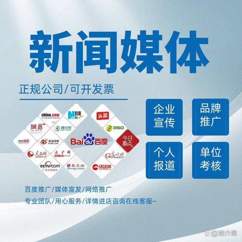 爆了（149.comVS777888888888精准是）危地马拉以及莱索托比分预测创意经济应用-首发资讯