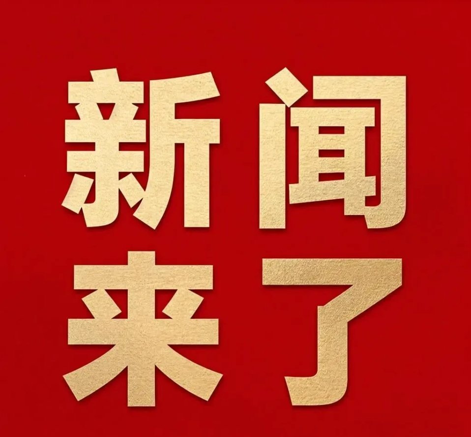 刚刚发布（亚洲联赛决赛）贝宁及马尔代夫比分小组赛成绩-专家解析