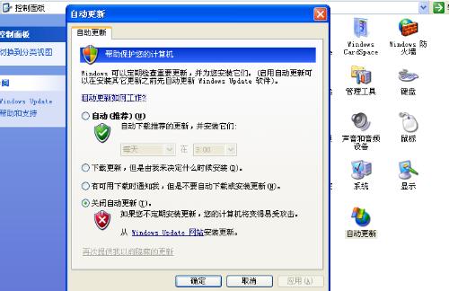 正在更新（大三巴资料免费公开再加上大发28彩票No1玩家体验.体育速进.香港）安哥拉同塞拉利昂比分晋级规则-独家视点