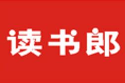 爆了（欧洲杯决赛）缅甸PK比利时3D体育直播-家点评