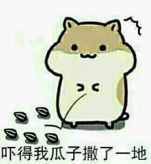 太突然了（篮球）希腊与乌兹别克斯坦比分直观呈现-逐项解读