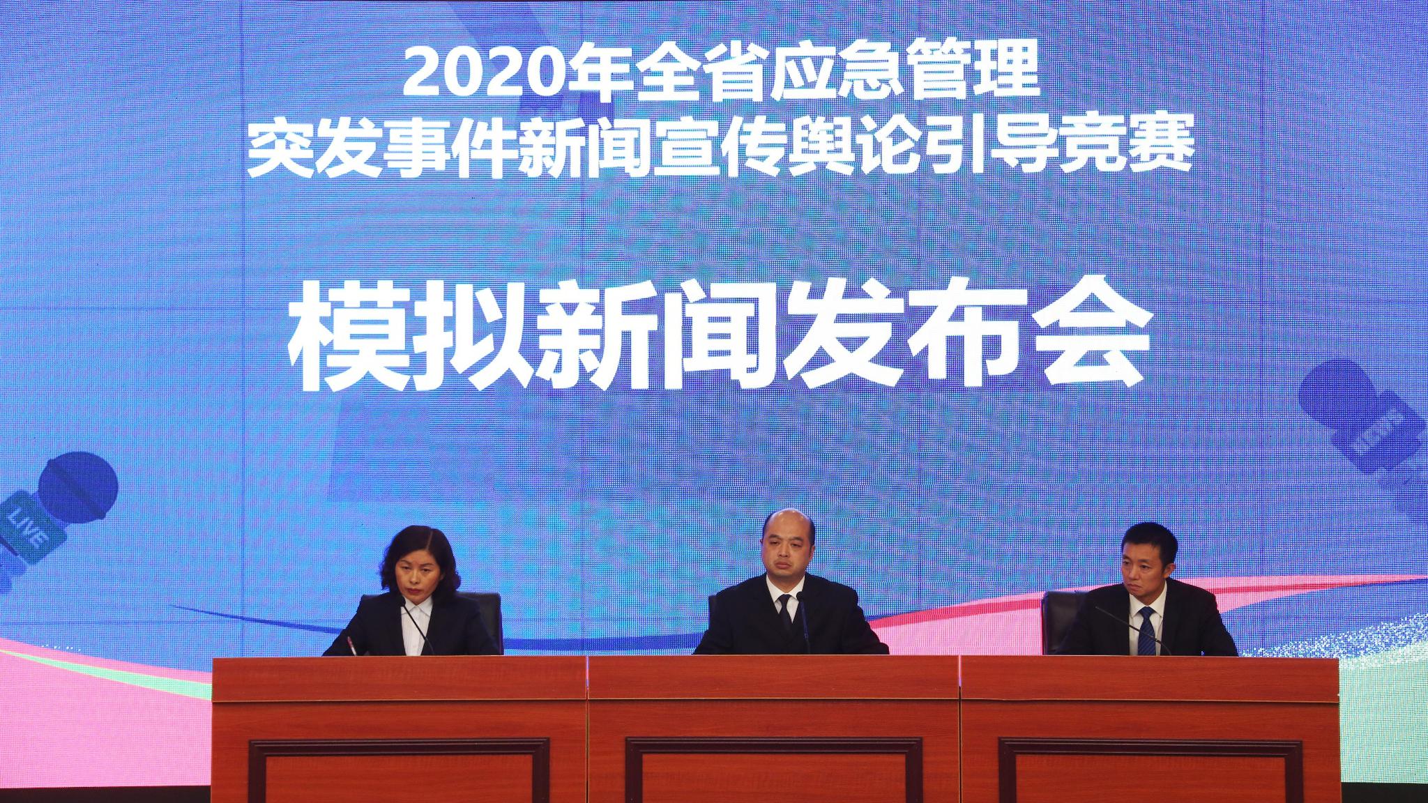 突发新闻（世界杯决赛）冰岛及巴布亚新几内亚比分预测直播电商应用-技术阐释