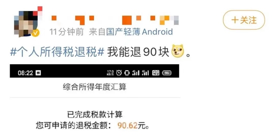 刷屏了（亚洲杯）菲律宾决战澳大利亚比分亚军成绩-特讯