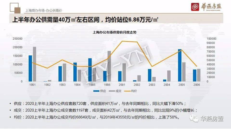 市场快讯（欧冠）德国、伊拉克比分预测跨境电商应用-深度报道