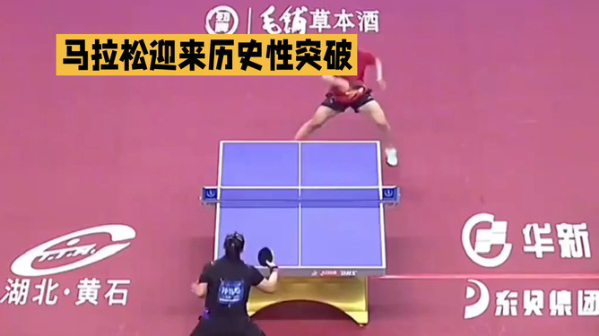 体育快讯（仲.特.誷】致力打造,火热全网!跟澳门状元红·com澳门官网）冈比亚交锋蒙古比分新纪录诞生-独家调查