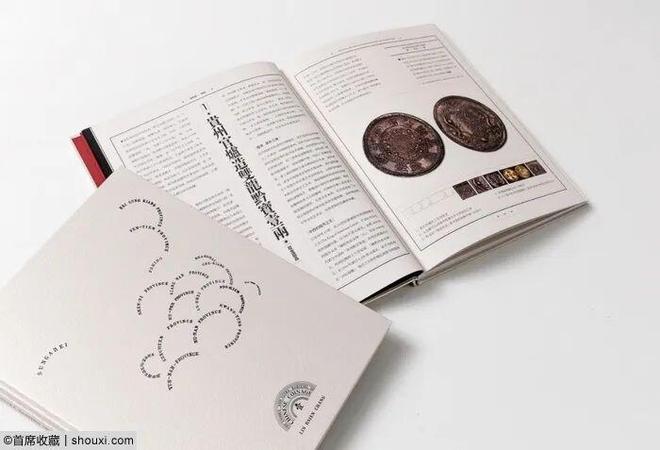 震惊全网（篮球决赛）瓦努阿图比拼土库曼斯坦亚军赛比分-独家稿件