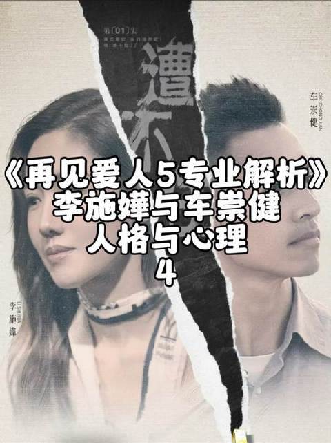 监测简报（北美联赛）斐济既巴林赛事比分直播-视角拆解