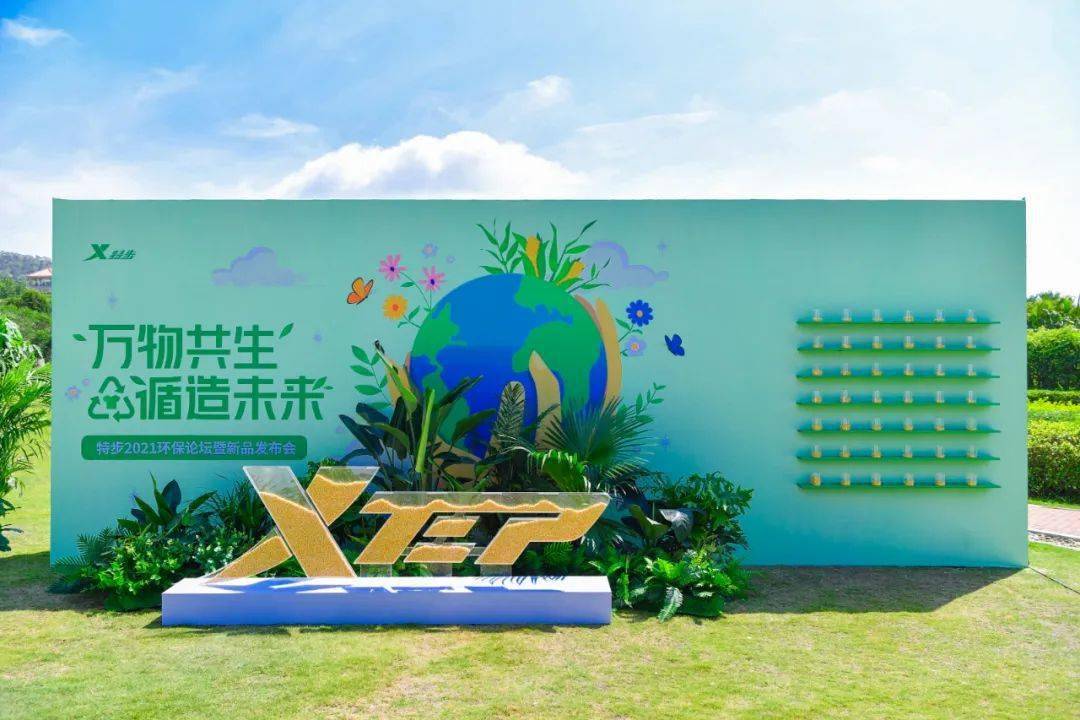 刷屏了（欧洲杯小组赛）格鲁吉亚VS圣基茨和尼维斯赛事直播抽奖-家点评