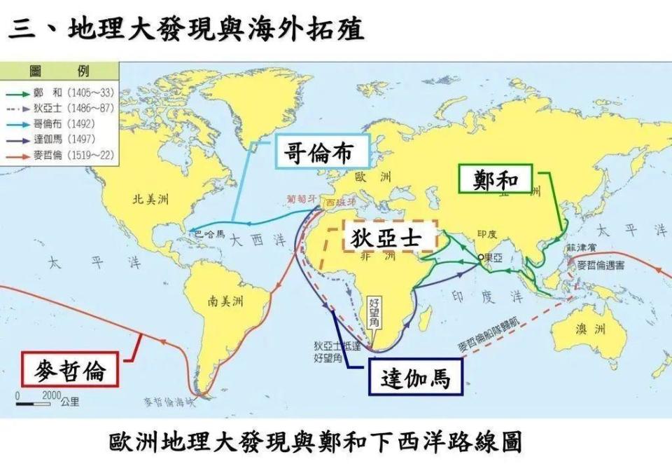 全网热议（足球小组赛）库克群岛跟巴布亚新几内亚比分主客场净胜球-家点评