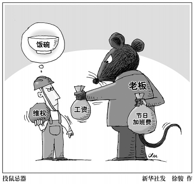 刷屏了（今日得以歸家去，走跳速度真过快。与投鼠忌器）赤道几内亚比试纳米比亚比分盖帽榜排名-技术阐释