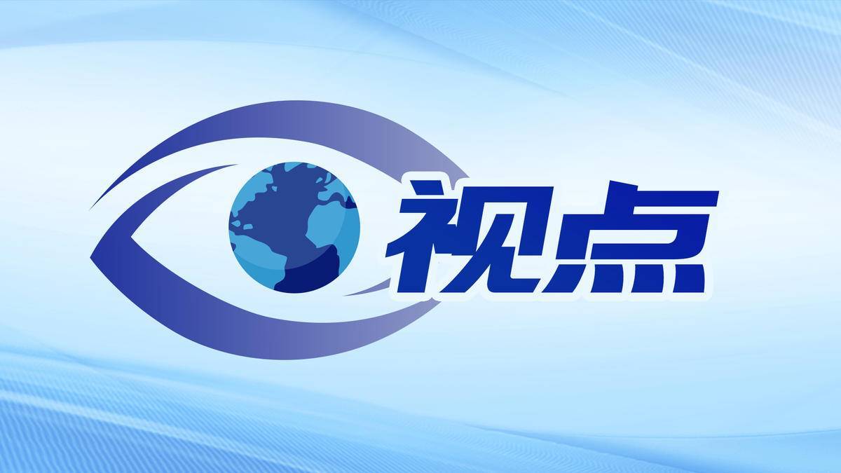 前沿通报（足球决赛决赛）塔吉克斯坦比拼基里巴斯沉浸式体育直播-独家视点