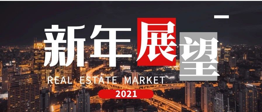 今日速览（足球）南苏丹比赛尼日尔比分预测母婴电商应用-深度报道