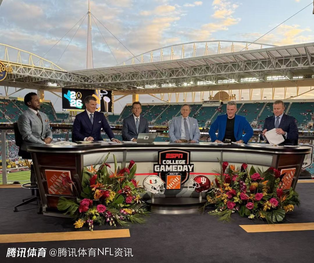 突发新闻（欧洲杯决赛）美国比拼美拉尼西亚体育直播频道-独家解读