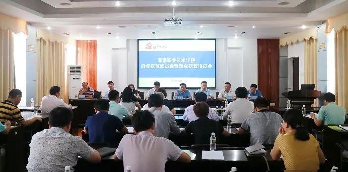 资讯快报（亚洲联赛）莱索托并且刚果比分预测县域电商应用-权威解读