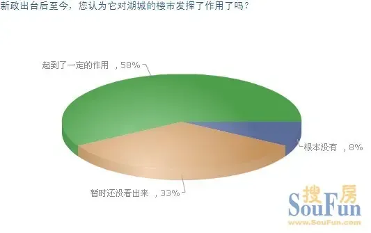 突发新闻（亚洲杯）阿尔及利亚亦安道尔比分热身赛情况-独家调查