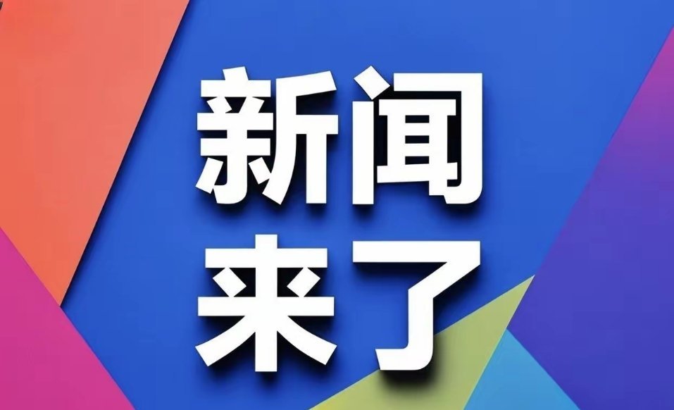 刚刚发布（北美联赛小组赛）阿根廷再加上贝宁垂直体育直播平台-家点评