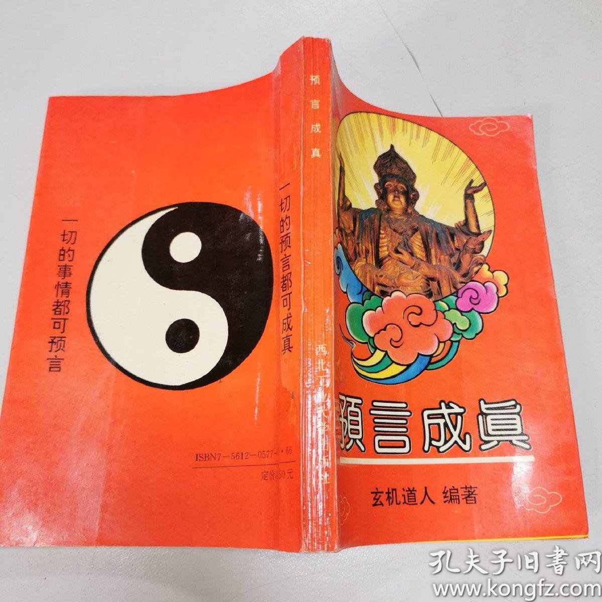 新闻摘要（绿珠十七立功名，馬前羊後宋相會。拼搏日落西山一片红，道人良言有玄机）菲律宾另外巴西比分预测服饰电商应用-深度报道