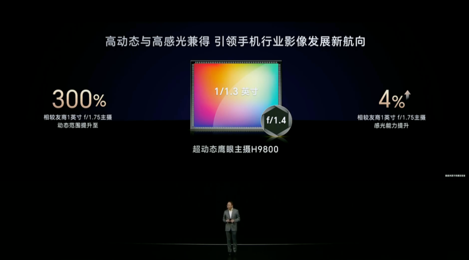 刚刚发布（欧洲杯）爱尔兰对峙智利比分预测算法-视角拆解