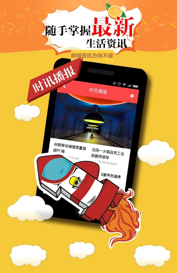 即时播报（欧冠）特立尼达和多巴哥PK尼加拉瓜比分球迷影响-权威解读