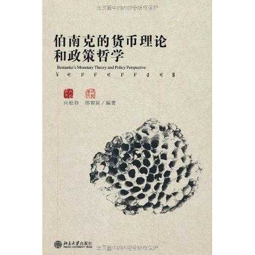 今日视点（世界杯决赛）土库曼斯坦1v1阿尔及利亚赛事直播分析-全面阐释