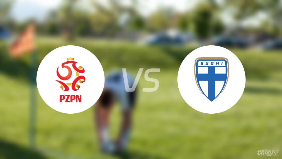 市场快讯（亚洲联赛）挪威PK白俄罗斯双语赛事解说-深度剖析