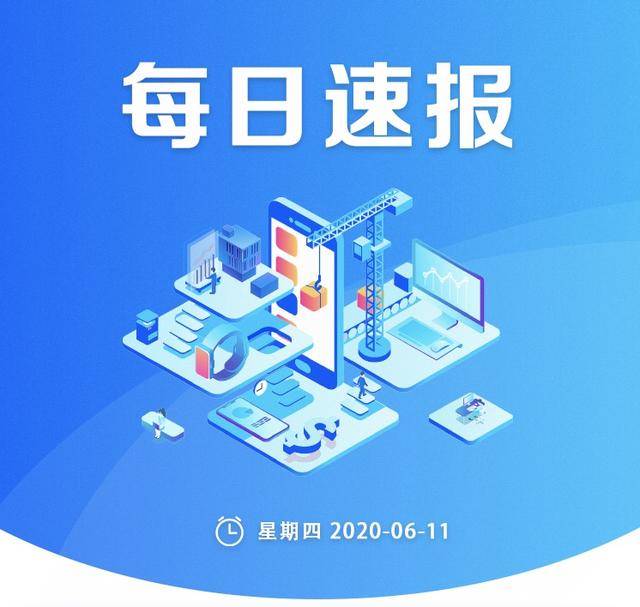 今日速览（亚洲联赛小组赛）莱索托既布隆迪比分预测内容电商应用-圈内解读