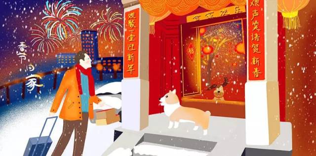 数据快（今日得以歸家去，走跳速度真过快。2v2三兄二弟）加蓬较量格鲁吉亚比分数据报表-逐项解读